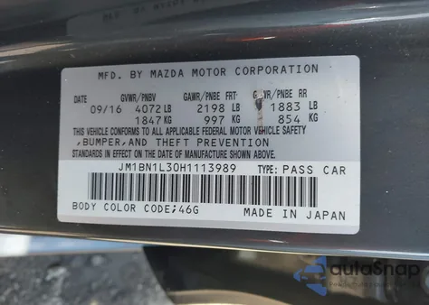 2017 Mazda Mazda3 Touring 2.5 из США, поврежденный, VIN JM1BN1L30H1113989